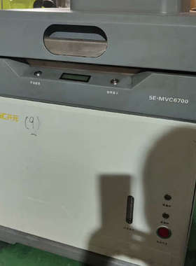 议价5E-MVC6700自动挥发分测试仪，二手拆机拍摄.需