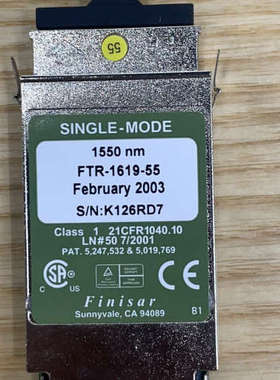 议价全新单模光纤FTR-1619-55，菲尼萨的，有7个，一