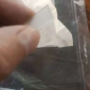 议价氟化钙CaF2晶体片，尺寸20×20×1.4mm，11片装。