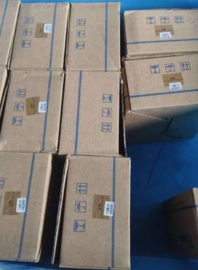 议价YUDIAN宇电温度控制器AI-516/516P