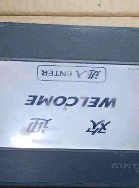 议价拆机台达触摸屏DOP-B07SS411