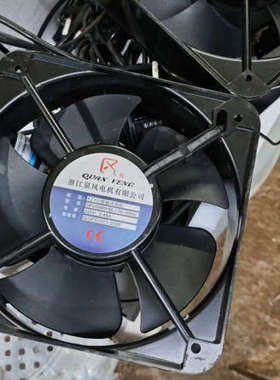 议价FZY小型轴流风，qf20060hbl2，机械厂仓库货，崭新