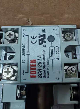 议价全新FOTEK阳明固态继电器SCR-25LA，支持4-20m