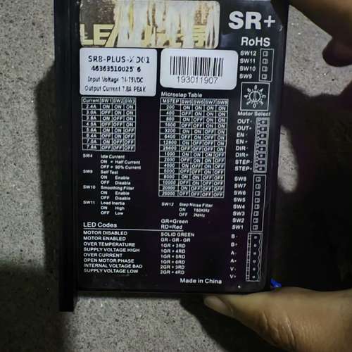 议价鸣志步进驱动器SR8-plus-XD01，原装拆机，成色如图