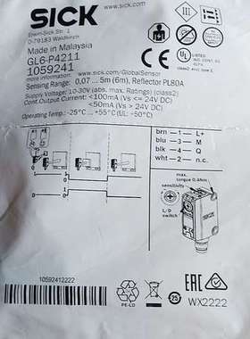 议价正品现货1059241德国西克SICK光电传感器GL6-P4