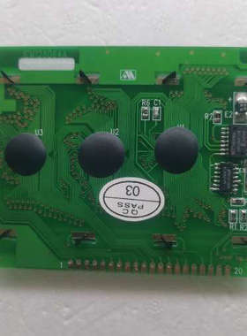 议价PCB-QH2001-LED04/IEM128064A/GT