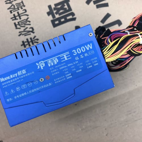 议价9G-航嘉冷静王钻石版 额定功率300w电源
