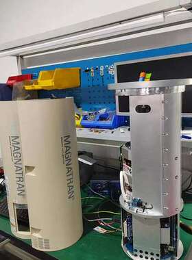 议价MAGNATRAN 磁力搅拌器