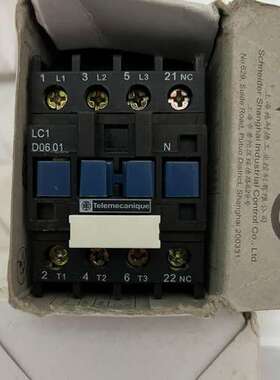 议价出售：交流接触器LC1D 0601