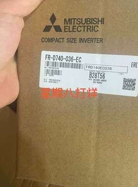 议价FR-D740-036SC-EC，FR-D740-036-E