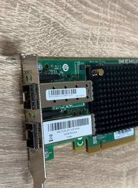 议价Emulex OCe14102-NX 10G NIC双口万兆