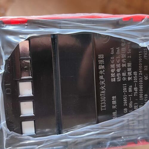 议价泰和安 TX3307A火灾声光报警器 16/套
