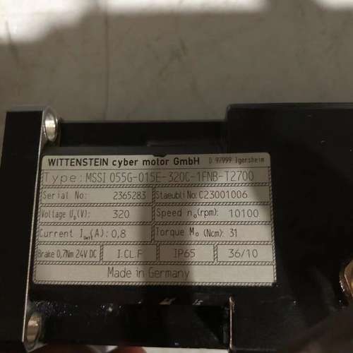 议价WITTENSTEIN电机 MSSI 055G-015E-3