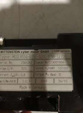 议价WITTENSTEIN电机 MSSI 055G-015E-3