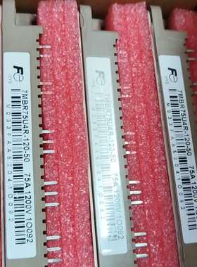 议价7mbr75u4r-120-50，原装正品，成色还可以，标签
