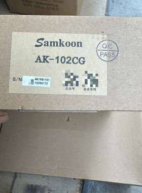 议价显控Samkoon SK-102CG触摸屏，10寸工业级显示