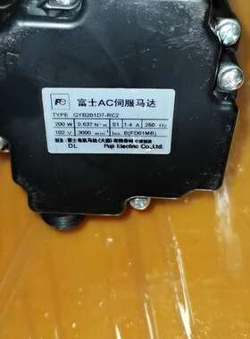 议价富士伺服电机200W GYB201D7-RC2，工厂，轴