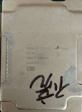 议价Intel 铂金 8378A 正式版CPU