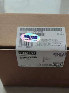 议价6ES7151-7AA21-0AB0