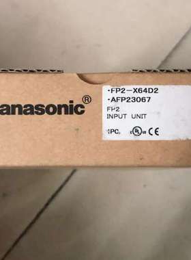议价全新正品  FP2-X64D2  现货