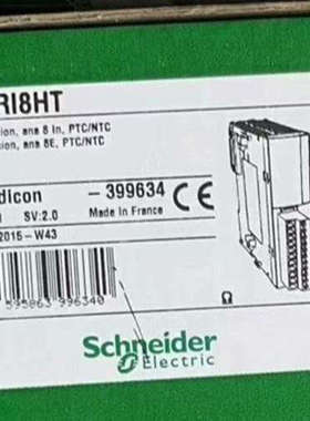 议价停产模块TWDARI8HT   TM2ARI8HT全新