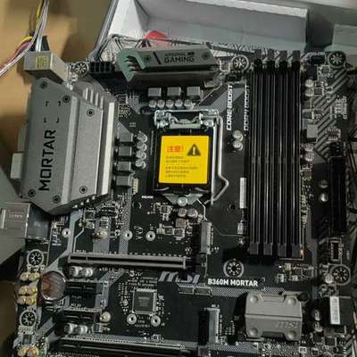 议价微星b360m迫击炮