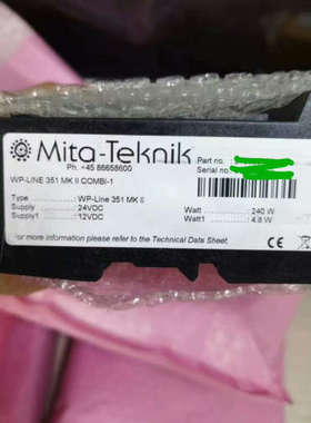 议价米塔mita模块，二代WP351，全新没外，质量有保证，