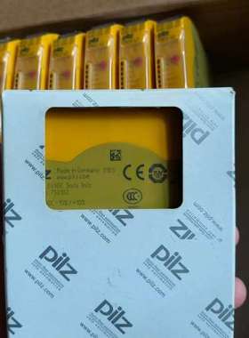 全新皮尔兹PILZ安全继电器PNOZ S2，型号750102