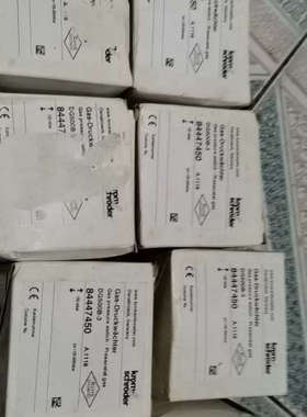 议价霍科德风压气压开关dg500b-3全新原装，带，