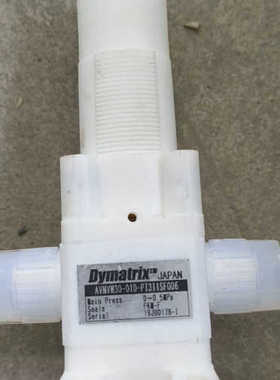 议价原装Dymatrix针阀AVNVM30-010，型号PT