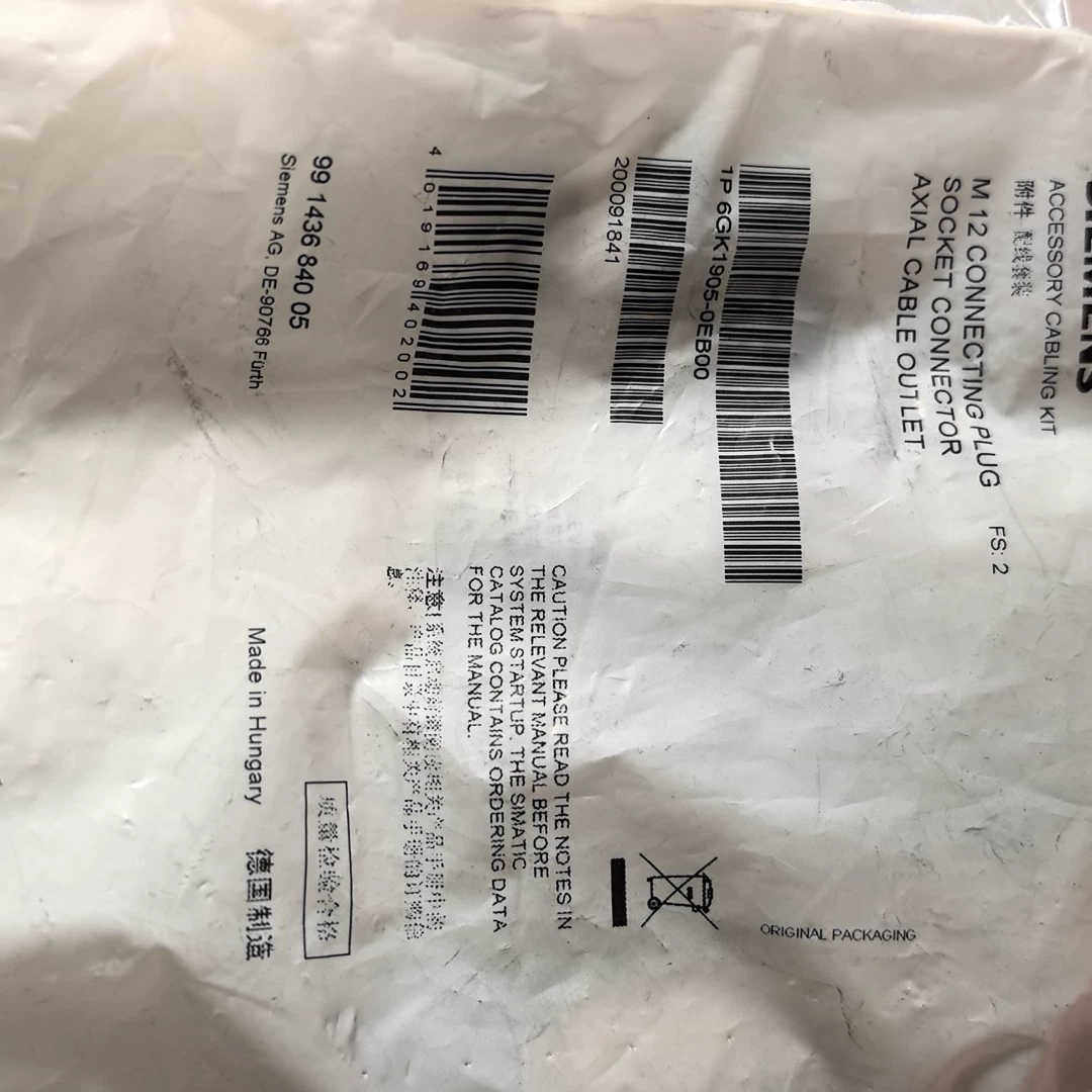 议价插头1P 6GK1905-0EB00M12连接接头6G