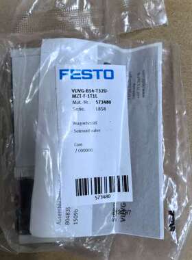 议价全新FESTO费斯托电磁阀573480 VUVG-B14-T
