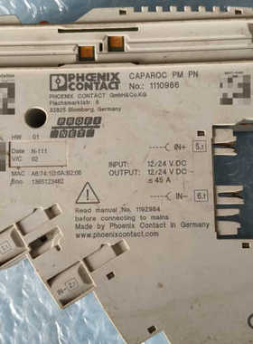 议价德国菲尼克斯电子开关主模块1110986 PROFINET通