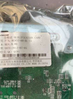 议价rc832-60-bl-s1