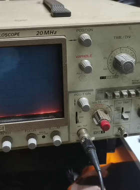 议价示波器，型号CoS5020cH，通电显示功能正常，需要的可以