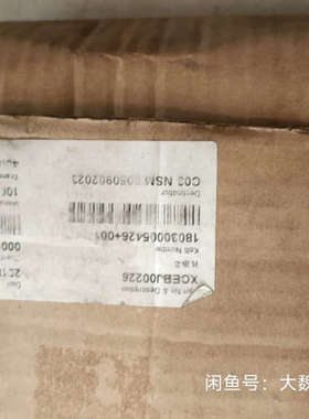 议价传感器RS-M1603PZ02110191905608外