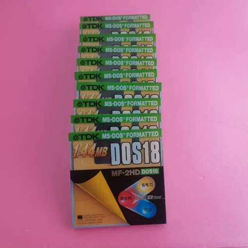 议价现货3.5寸1.44MB原装2HD-DOS18/MS-D