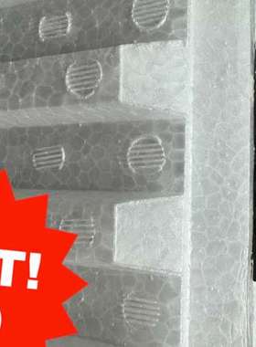 议价02352RGR  02351SHF  02351SGQ