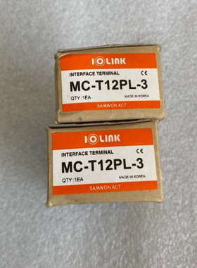 议价三IOLINK MC-T12PL-3接口终端，拍