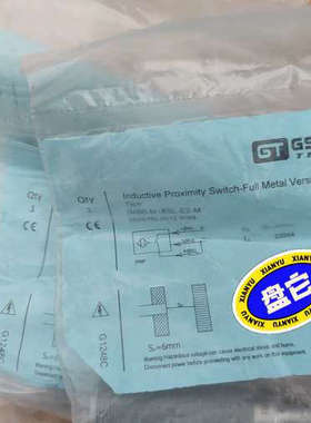 议价GESS传感器IMB12-M30SL-E2-M共计17个26