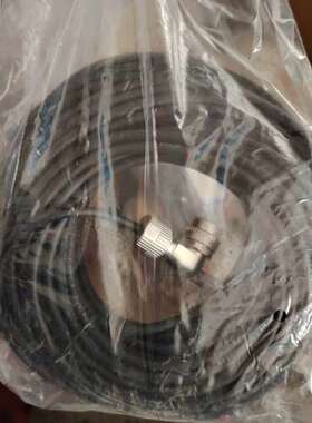 议价CAB-PWD100A-20M-T