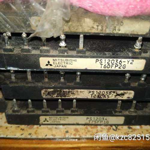 议价原装拆机ps12036 测试好