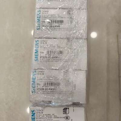 议价3TS2900/3TS3000/3TS3010/3TS310