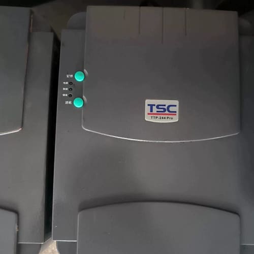 议价TSC244 pro /plus 现货当天发货图片