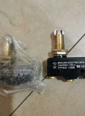 议价全新MJ2-1308,台湾MOUJEN茂仁行程开关