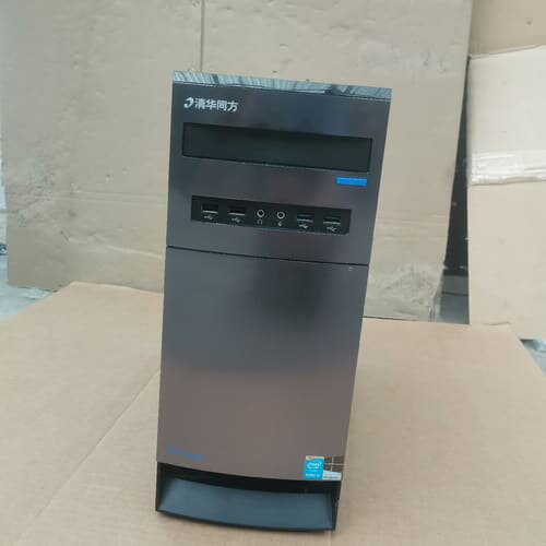 议价清华同方主机i5 6400CPU，8G内存，120G固态，有