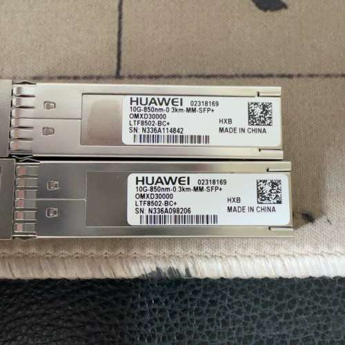 议价原装拆机 10G万兆多模02318169