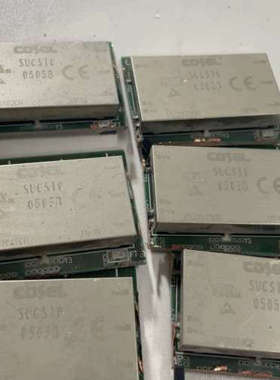 议价SUCS10 0505B 如图6个 60