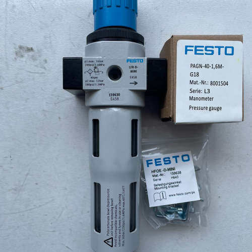 议价LFR-1/4-D-5M-MINI-MPA 8002317德