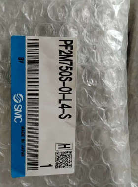 议价PF2M750S-01-L4-S传感器SMC，全新正品带